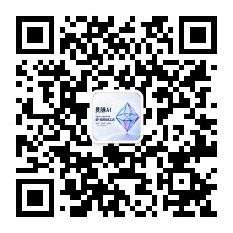 灵脉AI 微信服务号二维码